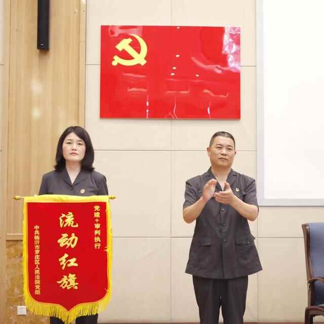 擂台比武、比学赶超！罗庄区文明创建如火如荼……