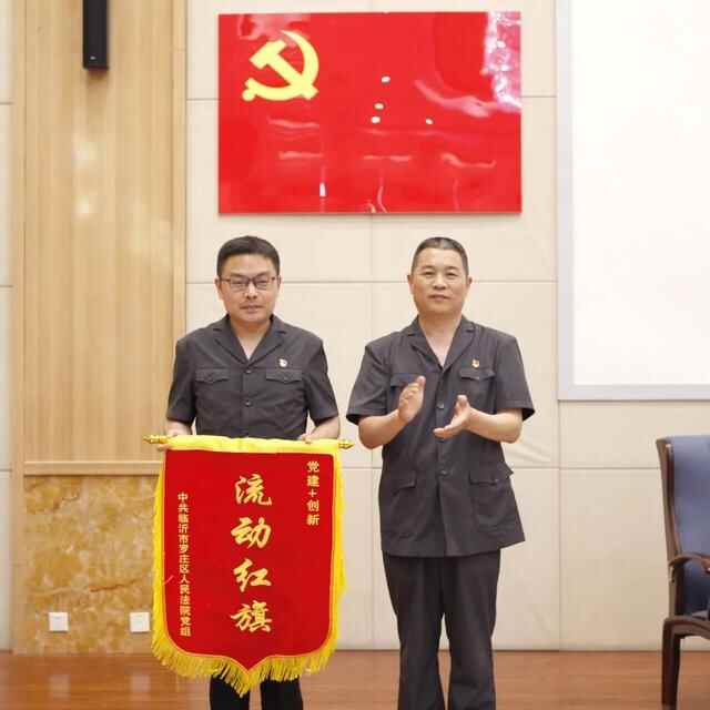 擂台比武、比学赶超！罗庄区文明创建如火如荼……