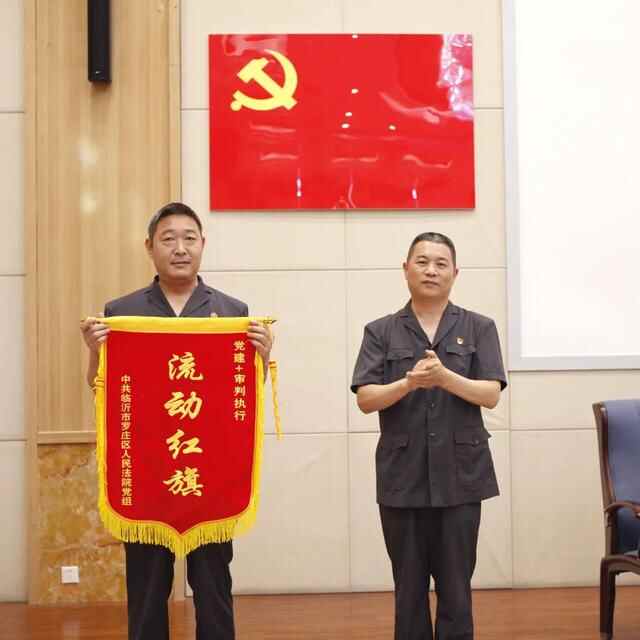擂台比武、比学赶超！罗庄区文明创建如火如荼……