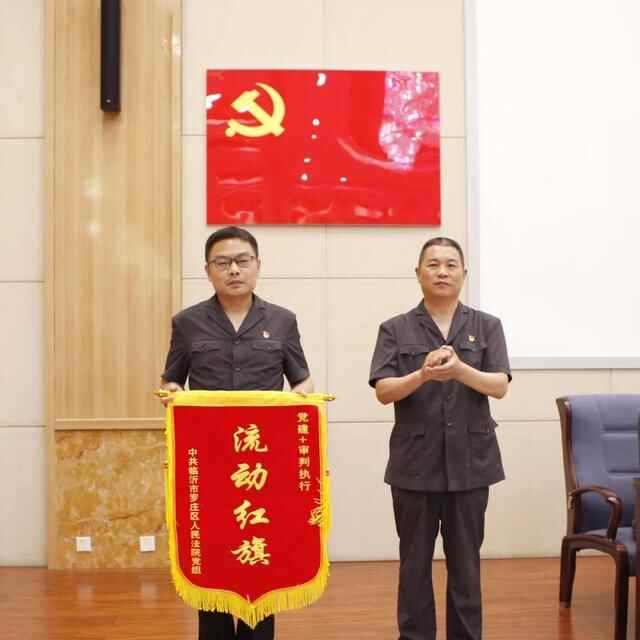 擂台比武、比学赶超！罗庄区文明创建如火如荼……