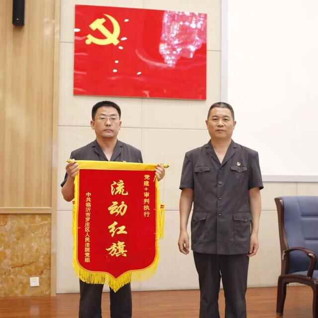 擂台比武、比学赶超！罗庄区文明创建如火如荼……