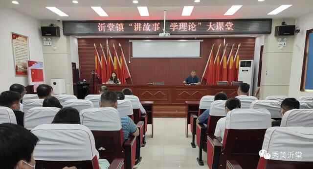 擂台比武、比学赶超！罗庄区文明创建如火如荼……