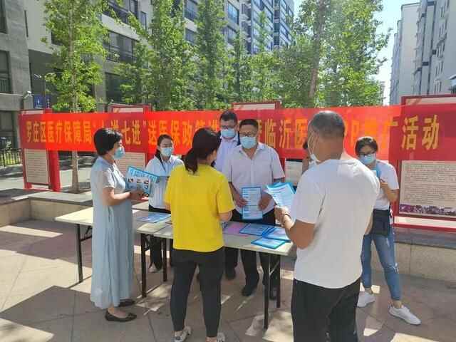擂台比武、比学赶超！罗庄区文明创建如火如荼……