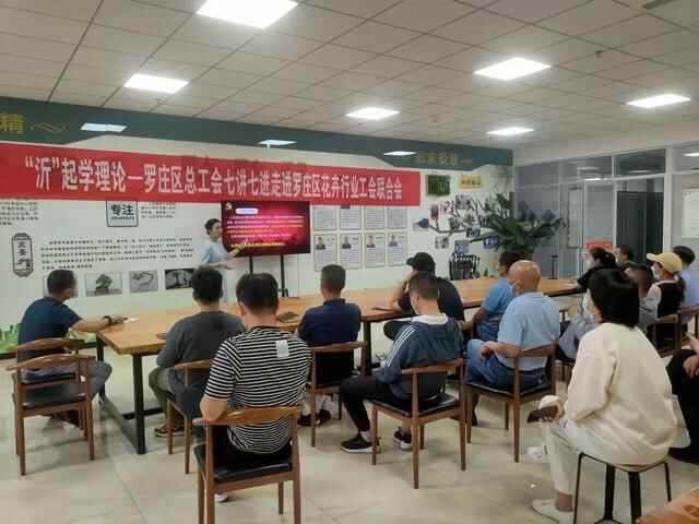 擂台比武、比学赶超！罗庄区文明创建如火如荼……