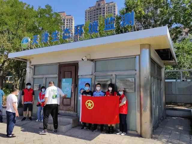 河东区开展2022年“共建清洁美丽世界”六五环境日主题团日活动