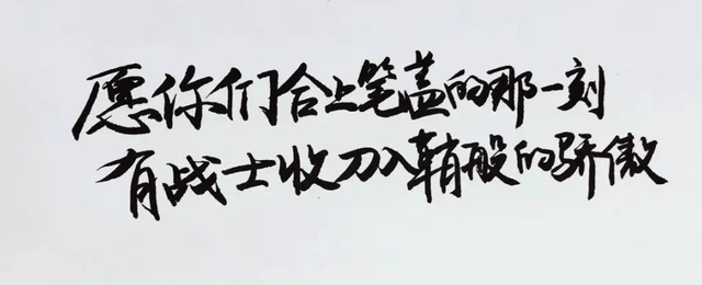 沂水这些景区考生免费游，邀你共赴“诗和远方”