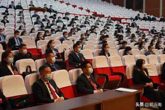 聚焦两会 | 沂南县十八届人大一次会议胜利闭幕