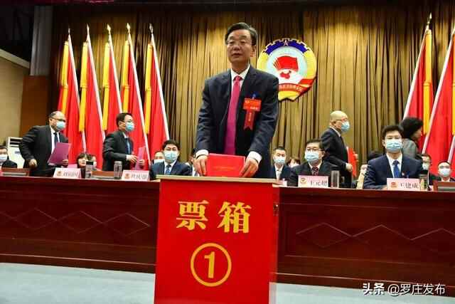 罗庄区“两会”第三天（1.29），有哪些重要议程？小编带你去探会…