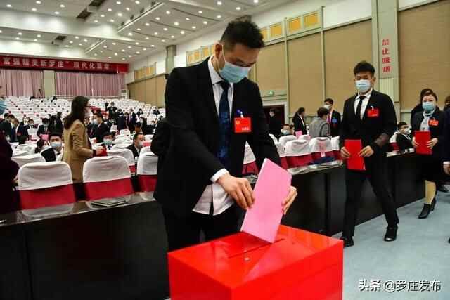 罗庄区“两会”第三天（1.29），有哪些重要议程？小编带你去探会…
