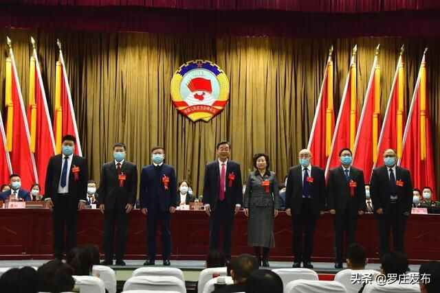 罗庄区“两会”第三天（1.29），有哪些重要议程？小编带你去探会…