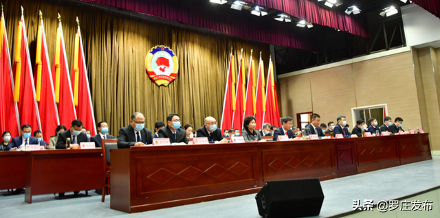 罗庄区“两会”第三天（1.29），有哪些重要议程？小编带你去探会…