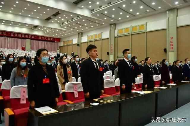 罗庄区“两会”第三天（1.29），有哪些重要议程？小编带你去探会…
