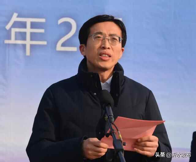90亿！强势开局！沂水一大波重点项目集中开工！（附效果图）