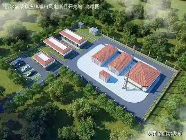 90亿！强势开局！沂水一大波重点项目集中开工！（附效果图）