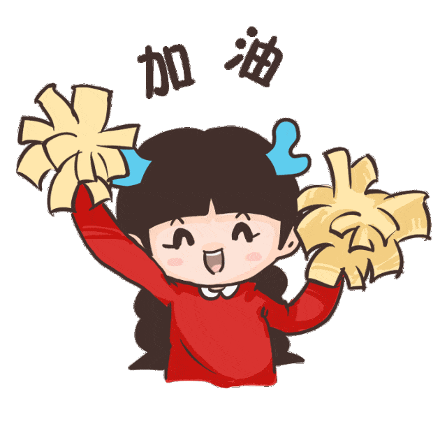 90亿！强势开局！沂水一大波重点项目集中开工！（附效果图）
