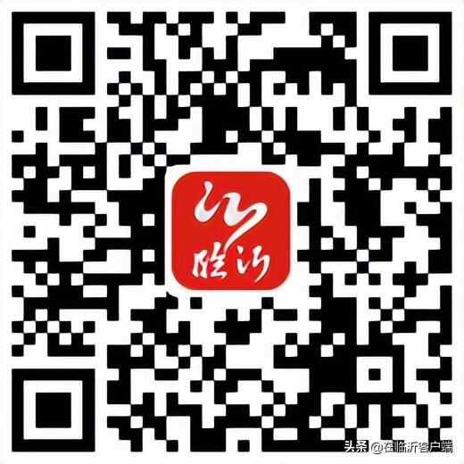 早安临沂（2022年5月23日）