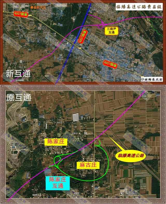 临滕高速公路（二）临沂平邑、费县篇解读
