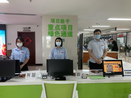 沂南县首批项目助手”持证上岗”