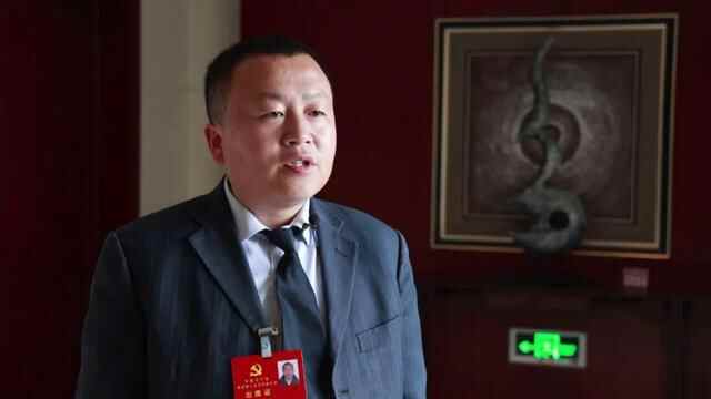 费县党代会代表热议党代会工作报告