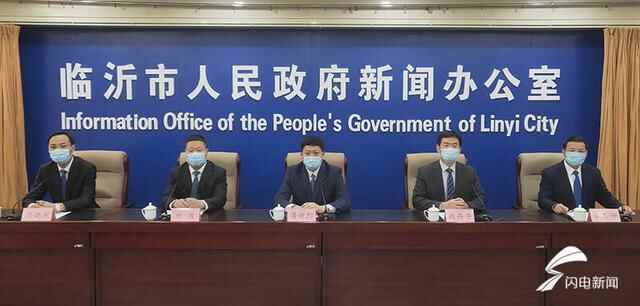 临沂市兰陵县开通“绿色通道”有效保障重点区域蔬菜供给