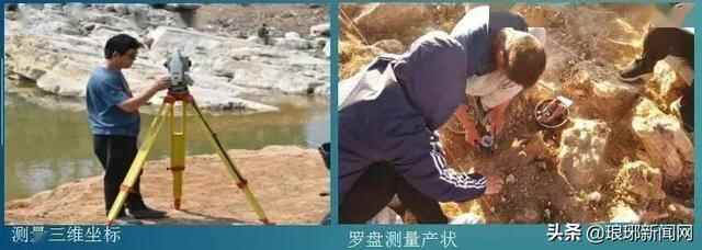 大事件！沂水跋山遗址列入“考古中国”重大项目