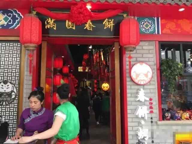 河东万达美食全攻略TOP 37