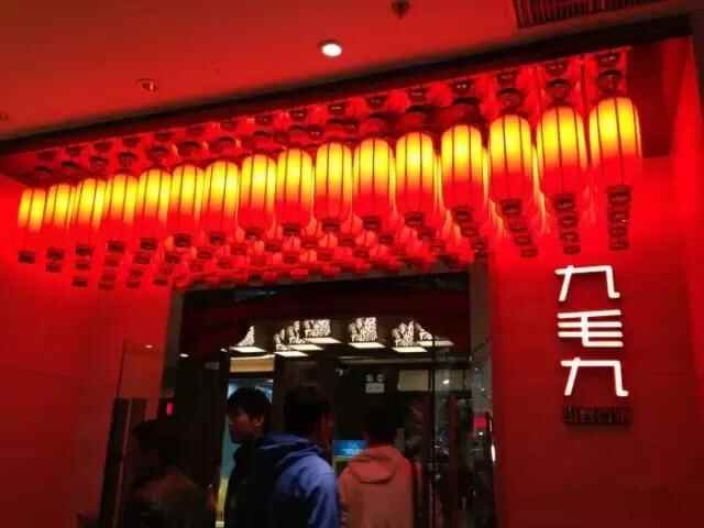 河东万达美食全攻略TOP 37