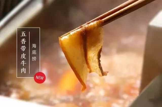 河东万达美食全攻略TOP 37