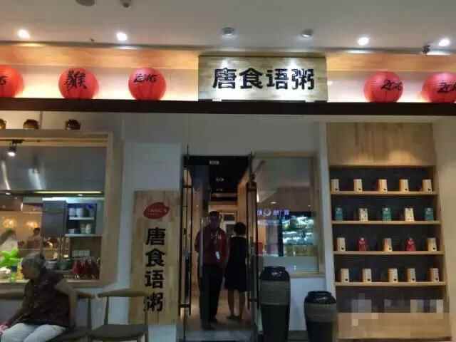 河东万达美食全攻略TOP 37