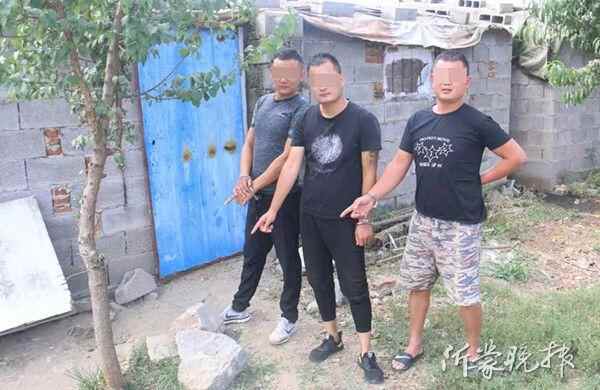 河边炖狗，被拍了！刷美食视频，费县仨人偷村民土狗被抓