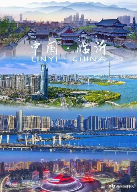舌尖上的山东，山东省临沂市的美食有哪些？十大必吃美食推荐！