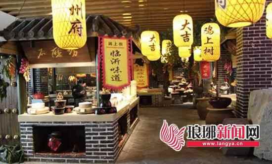 味上舌尖“鸡上树” 临沂特色美食炒鸡界的食光鸡