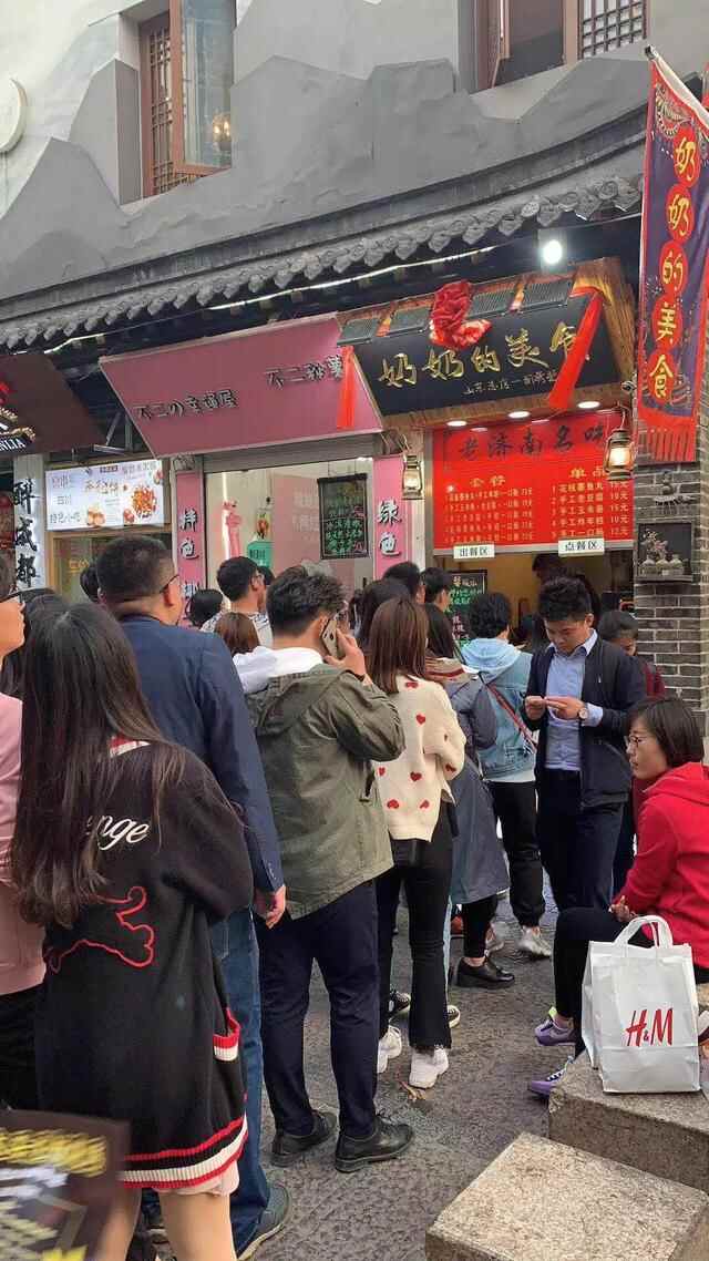 济南宽厚里头牌“奶奶的美食”终于来临沂啦！新店开业还有爆炸福利来袭