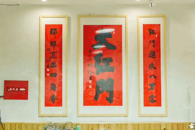兰山路上这家店告诉你，在有上百年历史的地方吃饭是一种怎样的体验