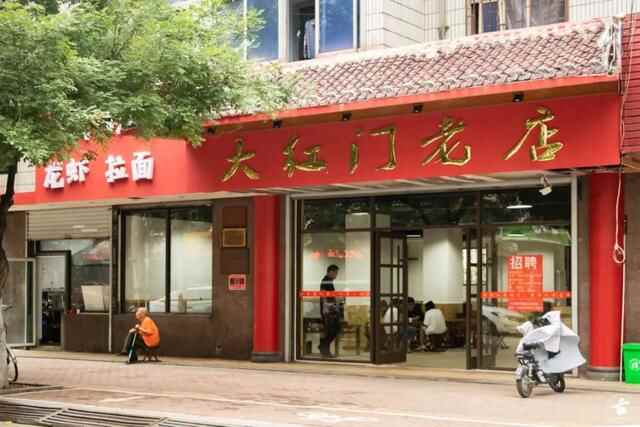兰山路上这家店告诉你，在有上百年历史的地方吃饭是一种怎样的体验