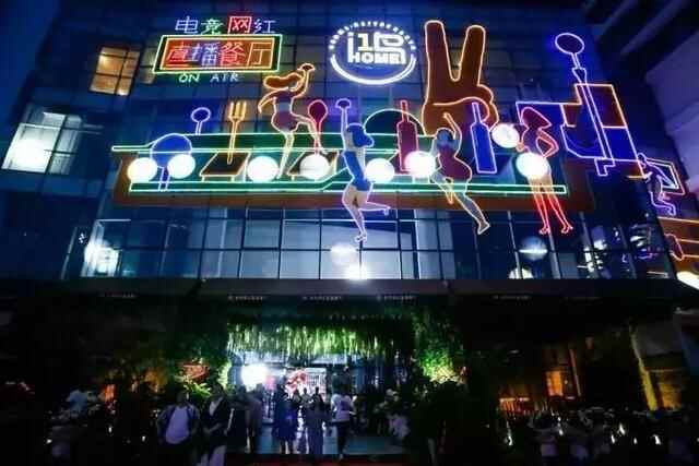 在临沂吃遍整个六月，为爱吃的你搜罗这几家店，这篇攻略已疯传啦