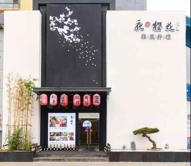 在临沂吃遍整个六月，为爱吃的你搜罗这几家店，这篇攻略已疯传啦