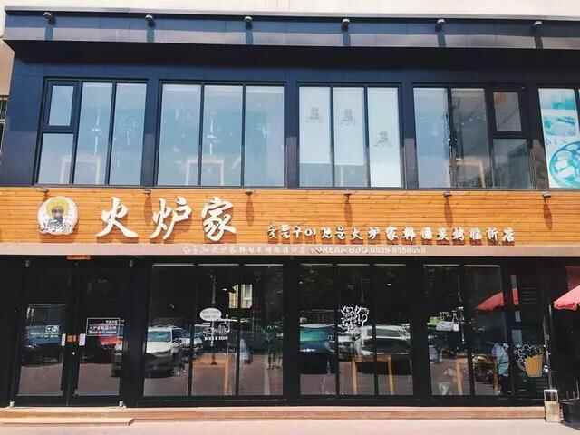 在临沂吃遍整个六月，为爱吃的你搜罗这几家店，这篇攻略已疯传啦