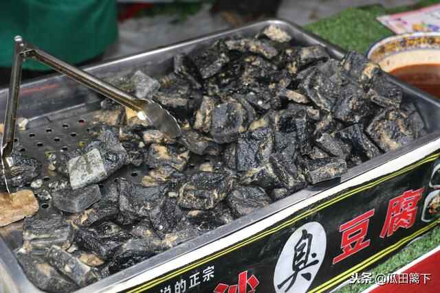 为期4天，几十种特色美食，平邑首届民俗美食文化庙会小吃真解馋