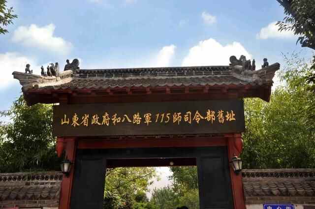 临沂鲁南高铁之莒南北站情况和莒南景点和驴肉特色小吃