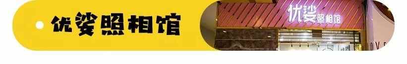 临沂这八碗面，吃出舌尖上的故乡