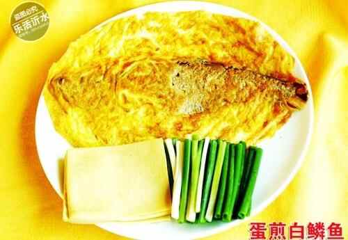 沂水美食排行榜，家乡的味道你记得多少？