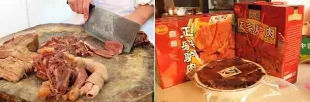 我还是很喜欢你，临沂美食！