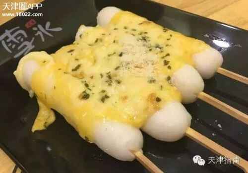 吃遍天津河东远洋未来广场，好吃的全在这里了