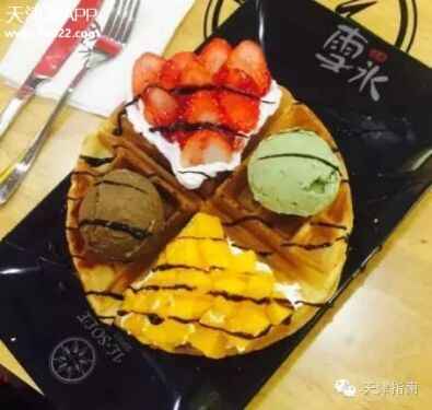 吃遍天津河东远洋未来广场，好吃的全在这里了