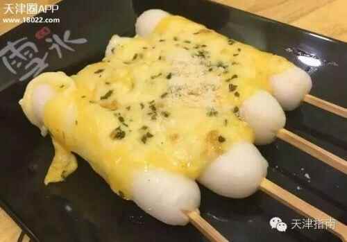 吃遍天津河东远洋未来广场，好吃的全在这里了