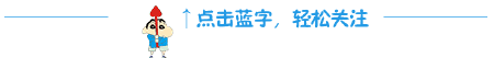 「小吃」兰陵菜煎饼