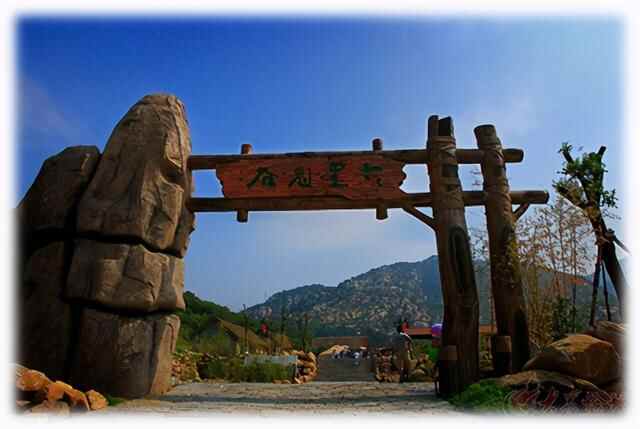 临沂蒙山大洼，自由地享受山里的美食与风景（自驾游）