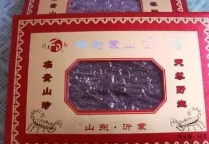 舌尖上的山东-临沂老乡看过来 必打卡的临沂地道美食