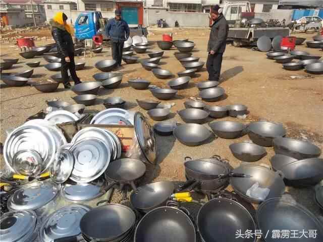 费县大集的历史 与搬迁记